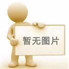 匯東國際新聞動(dòng)態(tài)